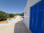 BUNGALOW DES VERGERS Birbouregba Latrach A