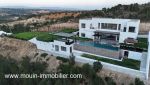 Villa savannah av aux vergers de hammamet